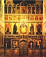 Iconostase de la cathédrale de l'Annonciation, Moscou, par Théophane le Grec, 1405 - la rangée au-dessus du Templon est celle de la Déïsis.