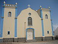 Igreja de Santa Isabel, Cape Verde