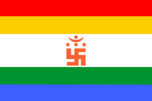 Green colour in the Jain flag stands for brahmacharya In-jain.png