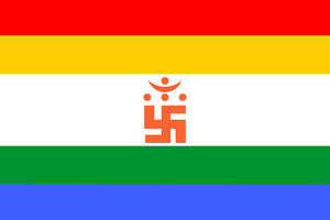 Jain Flag Photo