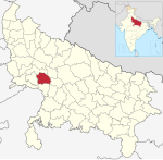 Hindistan Uttar Pradesh ilçeleri 2012 Mainpuri.svg