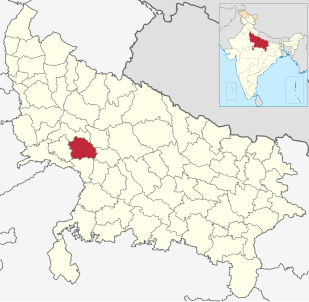 Mainpuri district District of Uttar Pradesh in India