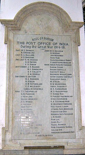 'Roll of honour display board' Inside the General post office, Mumbai.jpg