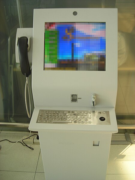 File:Internet Kiosk VTBS.JPG