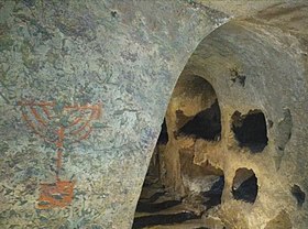 Image illustrative de l’article Catacombes juives de Venosa