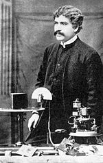 Jagadish Chandra Bose için küçük resim