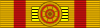 JPN Hokan-sho 1Class BAR.svg