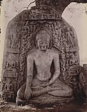 Jagdishpur relief, 1872 photo
