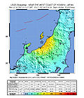Miniatura para Terremoto de la costa de Chūetsu de 2007