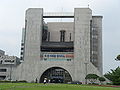 Jeonju City hall