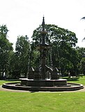 Hitchman fountain