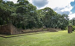 ヨーデンサヴァネの考古遺跡（中南米の考古遺跡、2023年登録）