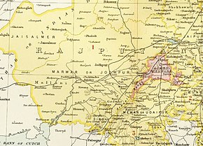 Jodhpur State in the Imperial Gazetteer of India