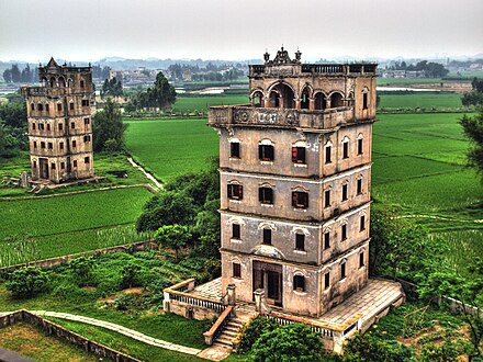Some of the Kaiping Diaolou