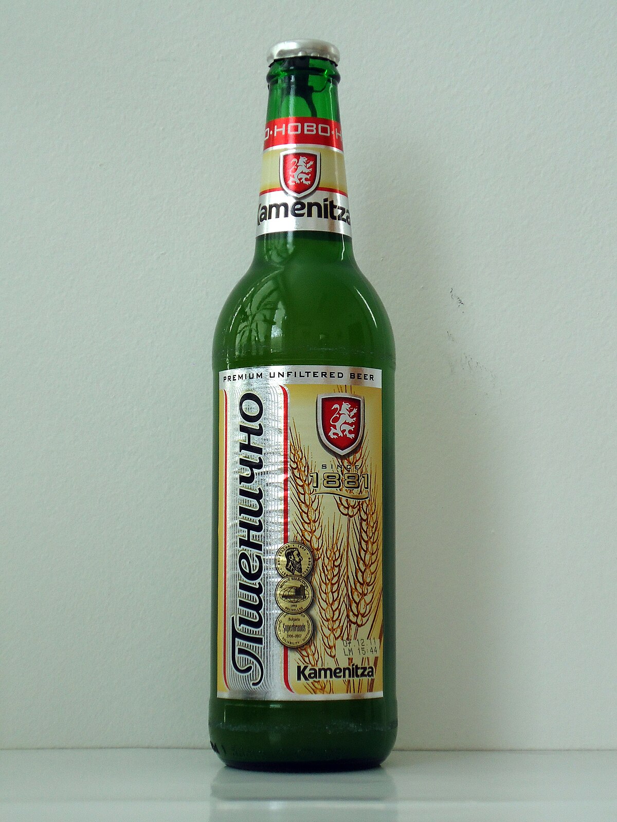 File:Kamenitza Wheat beer.1.JPG - Wikimedia Commons