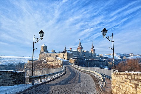 Castle, Kamianets-Podilskyi
