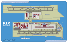 関西国際空港 Wikipedia