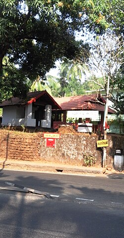 Kavu Nagar, Kozhikode.jpg