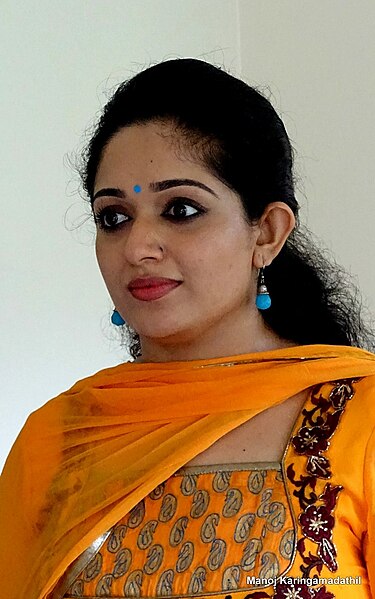 Kavya Madhavan