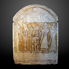 Khonsouirdis and wife worshiping Osiris and Isis-C 110