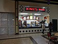 King's Wok