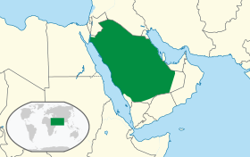 Localização de Hejaz
