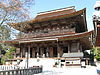 Kinpusenji