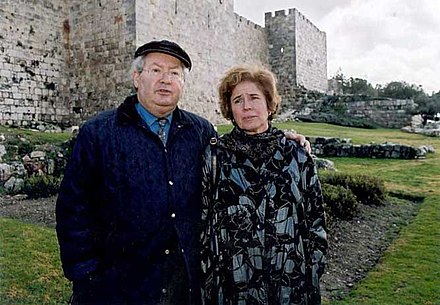 Beate Klarsfeld et son époux Serge à Jérusalem, en 2007.