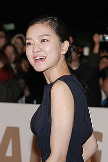 Go Ah-sung South Korean actress