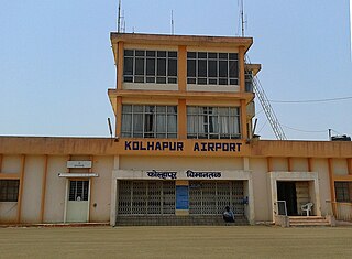 Kolhapur Airport airport