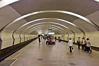 <span class="mw-page-title-main">Konkovo (Moscow Metro)</span> Moscow Metro station