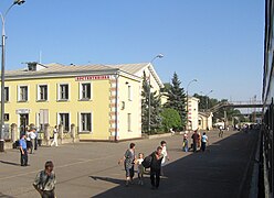 Вокзал города Константиновка