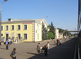 Konstantinovka train station.jpg