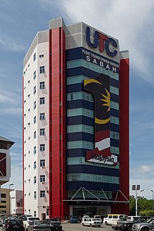 UTC Sabah KotaKinabalu Sabah UTC-Tower-01.jpg