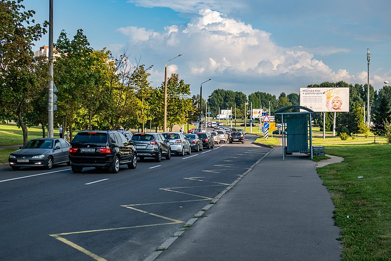 File:Krupskaj street (Minsk) p02.jpg