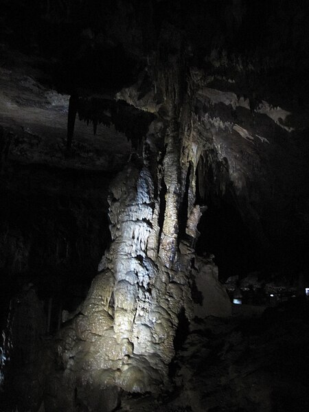 File:Kumistavi cave (12).jpg