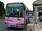 三菱ふそう・エアロミディME（近江鉄道在籍車）