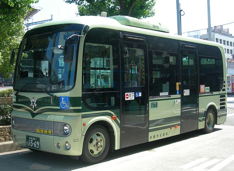 File:Kyoto City Bus 1569.jpg