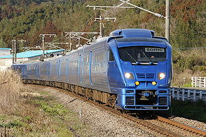 Train of the Nippo main line