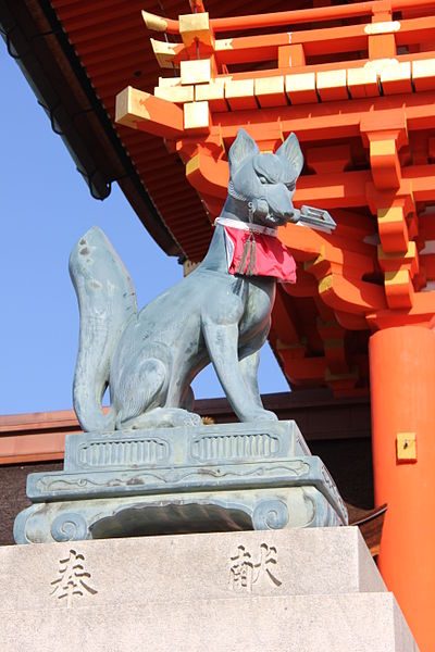 File:Laika ac Fushimi Inari (8579710166).jpg