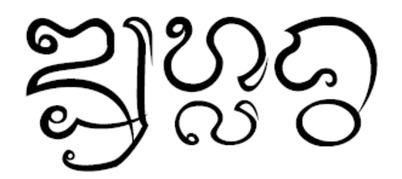 ไฟล์:Lanna-Doi_Luang.png