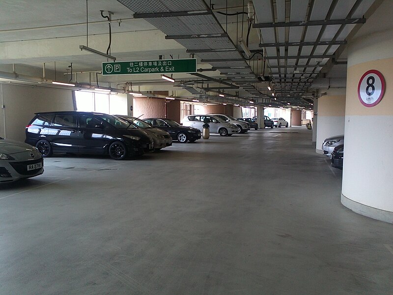 File:Le Prestige L3 Car Park.jpg