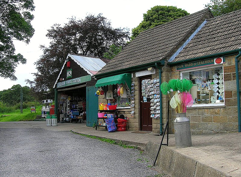 File:Lealholm , North Yorkshire , Service Station ^ Post Office , August 2011 - panoramio.jpg