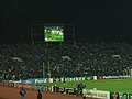 Thumbnail for 2006–07 PFC Levski Sofia season