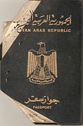 Cestovní pas Libyjské arabské republiky (1969–1977)