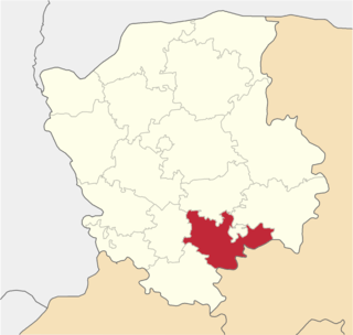 Lutsk Raion Raion in Volyn Oblast, Ukraine