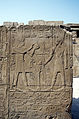 König Amenophis III. mit einem Weihrauchopfer vor Amun