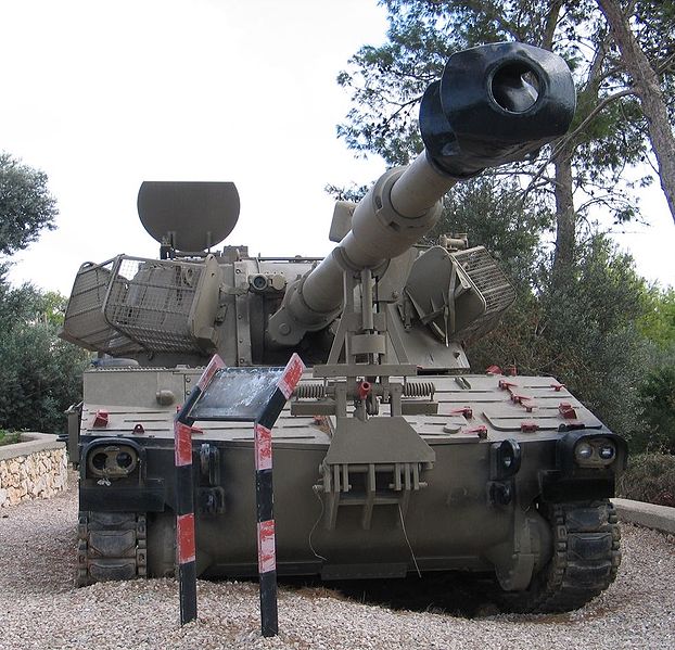 File:M109-beyt-hatotchan-1.jpg