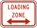 Loading zone