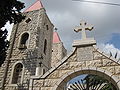 Annunciation Coptic Church, Nazareth, Israel